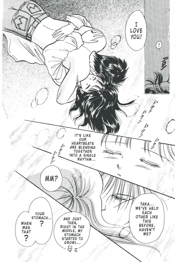 Fushigi Yuugi Chapter 79 image 31_optimized